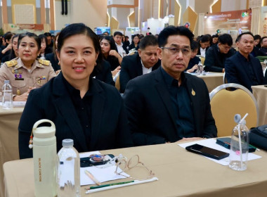 อธิบดีฯ นิรันดร์ นำทีมผู้บริหาร กสส. บรรยายพิเศษ ... พารามิเตอร์รูปภาพ 44