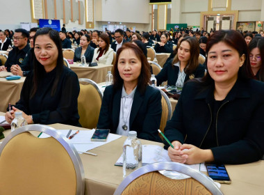 อธิบดีฯ นิรันดร์ นำทีมผู้บริหาร กสส. บรรยายพิเศษ ... พารามิเตอร์รูปภาพ 45