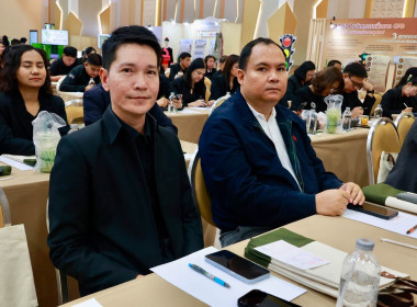 อธิบดีฯ นิรันดร์ นำทีมผู้บริหาร กสส. บรรยายพิเศษ ... พารามิเตอร์รูปภาพ 48