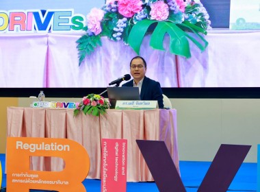 อธิบดีฯ นิรันดร์ นำทีมผู้บริหาร กสส. บรรยายพิเศษ ... พารามิเตอร์รูปภาพ 55