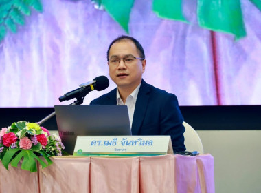 อธิบดีฯ นิรันดร์ นำทีมผู้บริหาร กสส. บรรยายพิเศษ ... พารามิเตอร์รูปภาพ 56