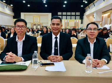 อธิบดีฯ นิรันดร์ นำทีมผู้บริหาร กสส. บรรยายพิเศษ ... พารามิเตอร์รูปภาพ 60