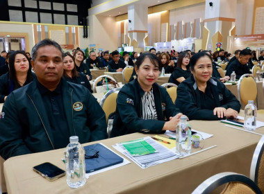 อธิบดีฯ นิรันดร์ นำทีมผู้บริหาร กสส. บรรยายพิเศษ ... พารามิเตอร์รูปภาพ 64