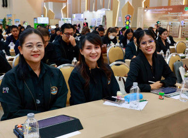 อธิบดีฯ นิรันดร์ นำทีมผู้บริหาร กสส. บรรยายพิเศษ ... พารามิเตอร์รูปภาพ 70