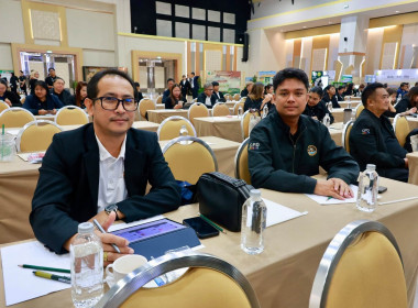 อธิบดีฯ นิรันดร์ นำทีมผู้บริหาร กสส. บรรยายพิเศษ ... พารามิเตอร์รูปภาพ 73