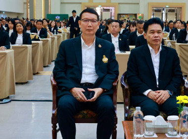 ที่ปรึกษา รมช. กษ. เปิดงานสัมมนาทางวิชาการฯ กสส. พารามิเตอร์รูปภาพ 4