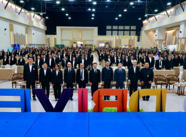 ที่ปรึกษา รมช. กษ. เปิดงานสัมมนาทางวิชาการฯ กสส. พารามิเตอร์รูปภาพ 8