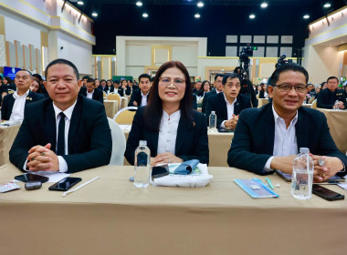 ที่ปรึกษา รมช. กษ. เปิดงานสัมมนาทางวิชาการฯ กสส. พารามิเตอร์รูปภาพ 10