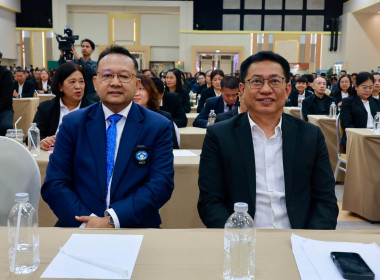 ที่ปรึกษา รมช. กษ. เปิดงานสัมมนาทางวิชาการฯ กสส. พารามิเตอร์รูปภาพ 11
