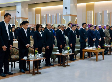ที่ปรึกษา รมช. กษ. เปิดงานสัมมนาทางวิชาการฯ กสส. พารามิเตอร์รูปภาพ 13