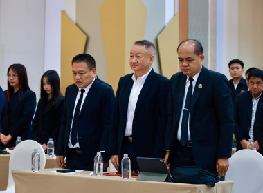 ที่ปรึกษา รมช. กษ. เปิดงานสัมมนาทางวิชาการฯ กสส. พารามิเตอร์รูปภาพ 14