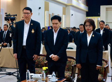 ที่ปรึกษา รมช. กษ. เปิดงานสัมมนาทางวิชาการฯ กสส. พารามิเตอร์รูปภาพ 15