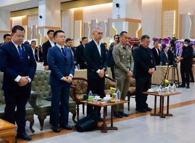 ที่ปรึกษา รมช. กษ. เปิดงานสัมมนาทางวิชาการฯ กสส. พารามิเตอร์รูปภาพ 16