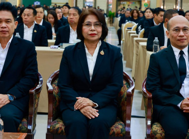 ที่ปรึกษา รมช. กษ. เปิดงานสัมมนาทางวิชาการฯ กสส. พารามิเตอร์รูปภาพ 18