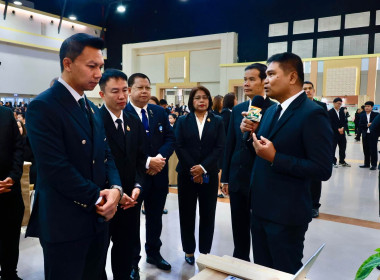 ที่ปรึกษา รมช. กษ. เปิดงานสัมมนาทางวิชาการฯ กสส. พารามิเตอร์รูปภาพ 21