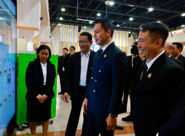 ที่ปรึกษา รมช. กษ. เปิดงานสัมมนาทางวิชาการฯ กสส. พารามิเตอร์รูปภาพ 25