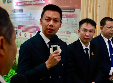 ที่ปรึกษา รมช. กษ. เปิดงานสัมมนาทางวิชาการฯ กสส. พารามิเตอร์รูปภาพ 26