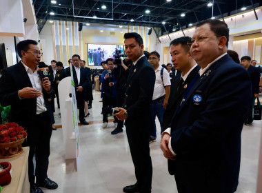 ที่ปรึกษา รมช. กษ. เปิดงานสัมมนาทางวิชาการฯ กสส. พารามิเตอร์รูปภาพ 27