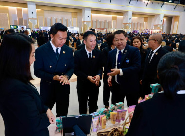 ที่ปรึกษา รมช. กษ. เปิดงานสัมมนาทางวิชาการฯ กสส. พารามิเตอร์รูปภาพ 31