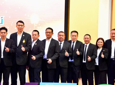 ที่ปรึกษา รมช. กษ. เปิดงานสัมมนาทางวิชาการฯ กสส. พารามิเตอร์รูปภาพ 37