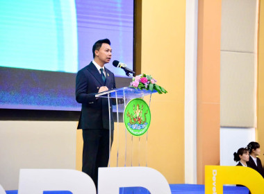 ที่ปรึกษา รมช. กษ. เปิดงานสัมมนาทางวิชาการฯ กสส. พารามิเตอร์รูปภาพ 39