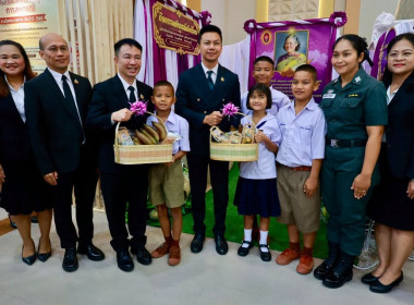 ที่ปรึกษา รมช. กษ. เปิดงานสัมมนาทางวิชาการฯ กสส. พารามิเตอร์รูปภาพ 43