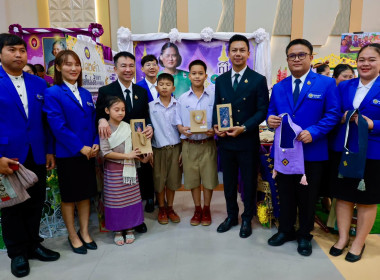 ที่ปรึกษา รมช. กษ. เปิดงานสัมมนาทางวิชาการฯ กสส. พารามิเตอร์รูปภาพ 44
