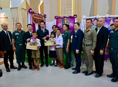 ที่ปรึกษา รมช. กษ. เปิดงานสัมมนาทางวิชาการฯ กสส. พารามิเตอร์รูปภาพ 45