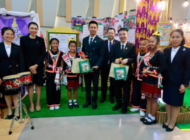 ที่ปรึกษา รมช. กษ. เปิดงานสัมมนาทางวิชาการฯ กสส. พารามิเตอร์รูปภาพ 47