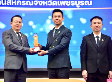 ที่ปรึกษา รมช. กษ. เปิดงานสัมมนาทางวิชาการฯ กสส. พารามิเตอร์รูปภาพ 52