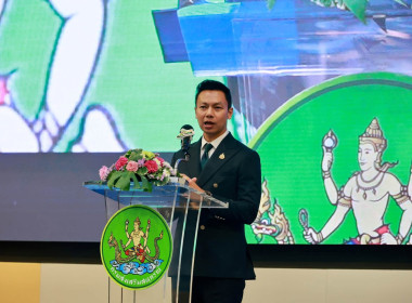 ที่ปรึกษา รมช. กษ. เปิดงานสัมมนาทางวิชาการฯ กสส. พารามิเตอร์รูปภาพ 54
