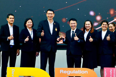 ผอ. สทส. นำทีม รับมอลรางวัล ... พารามิเตอร์รูปภาพ 1