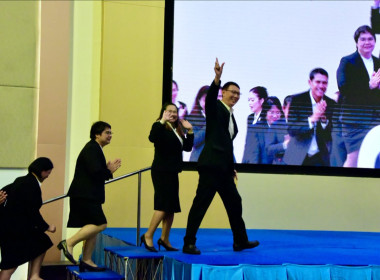 ผอ. สทส. นำทีม รับมอลรางวัล ... พารามิเตอร์รูปภาพ 2