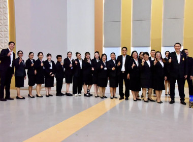 ผอ. สทส. นำทีม รับมอลรางวัล ... พารามิเตอร์รูปภาพ 5