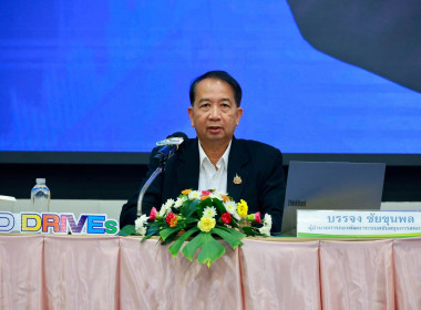 รองอธิบดีฯ ปิดสัมมนาทางวิชาการฯ กสส. พารามิเตอร์รูปภาพ 6