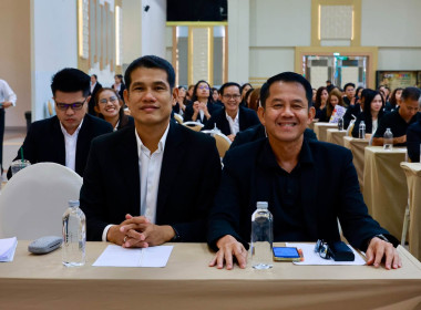 รองอธิบดีฯ ปิดสัมมนาทางวิชาการฯ กสส. พารามิเตอร์รูปภาพ 17