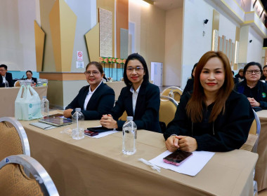 รองอธิบดีฯ ปิดสัมมนาทางวิชาการฯ กสส. พารามิเตอร์รูปภาพ 29