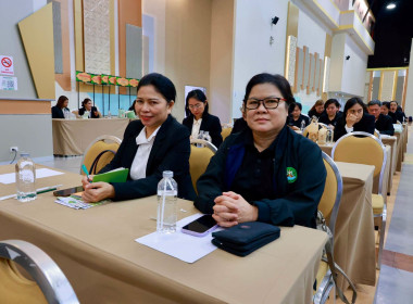 รองอธิบดีฯ ปิดสัมมนาทางวิชาการฯ กสส. พารามิเตอร์รูปภาพ 31