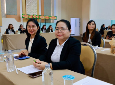 รองอธิบดีฯ ปิดสัมมนาทางวิชาการฯ กสส. พารามิเตอร์รูปภาพ 33