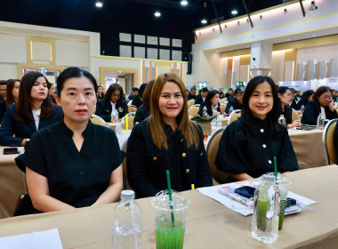 รองอธิบดีฯ ปิดสัมมนาทางวิชาการฯ กสส. พารามิเตอร์รูปภาพ 34