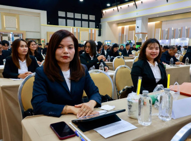 รองอธิบดีฯ ปิดสัมมนาทางวิชาการฯ กสส. พารามิเตอร์รูปภาพ 36