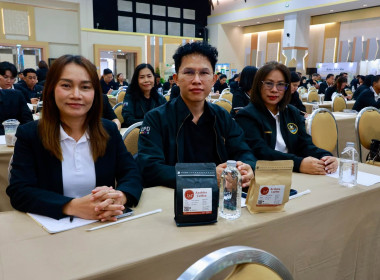 รองอธิบดีฯ ปิดสัมมนาทางวิชาการฯ กสส. พารามิเตอร์รูปภาพ 37