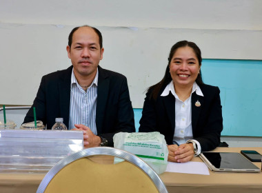 รองอธิบดีฯ ปิดสัมมนาทางวิชาการฯ กสส. พารามิเตอร์รูปภาพ 52