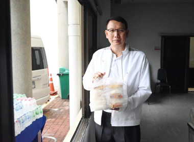 กสส. เคียงข้างประชาชน ข้ามพ้นทุกวิกฤต พารามิเตอร์รูปภาพ 2