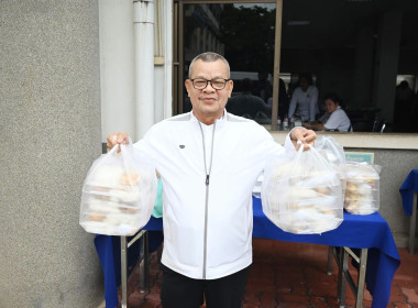 กสส. เคียงข้างประชาชน ข้ามพ้นทุกวิกฤต พารามิเตอร์รูปภาพ 3