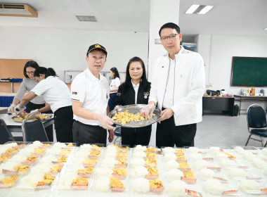 กสส. เคียงข้างประชาชน ข้ามพ้นทุกวิกฤต พารามิเตอร์รูปภาพ 9