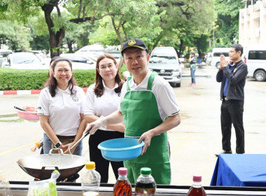 กสส. เคียงข้างประชาชน ข้ามพ้นทุกวิกฤต พารามิเตอร์รูปภาพ 13