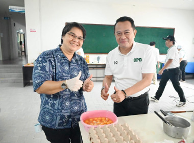 กสส. เคียงข้างประชาชน ข้ามพ้นทุกวิกฤต พารามิเตอร์รูปภาพ 22