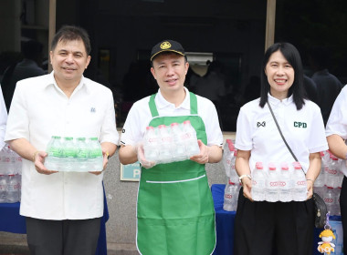 กสส. เคียงข้างประชาชน ข้ามพ้นทุกวิกฤต พารามิเตอร์รูปภาพ 23