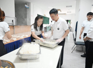 กสส. เคียงข้างประชาชน ข้ามพ้นทุกวิกฤต พารามิเตอร์รูปภาพ 26
